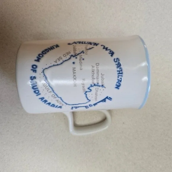 Vintage Ashdale Saudi Arabia Mug Set 5 Piece Ceramic White 1980s MADE IN England - Picture 12 of 16